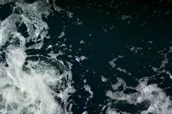 Αφηρημένη Υφή Της Κυματοδότησης Καθαρή Μπλε Επιφάνεια Του Ωκεανού Σκούρο — Φωτογραφία Αρχείου