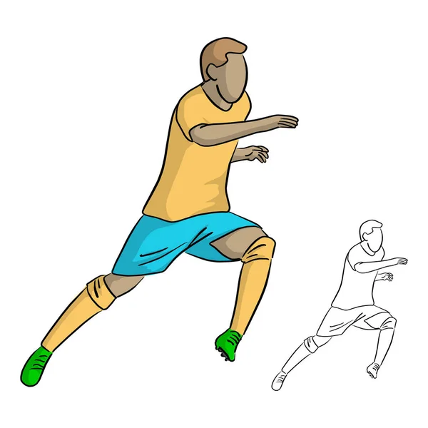 Mannelijke Voetballer Met Gele Trui Met Vector Illustratie Schets Doodle — Stockvector