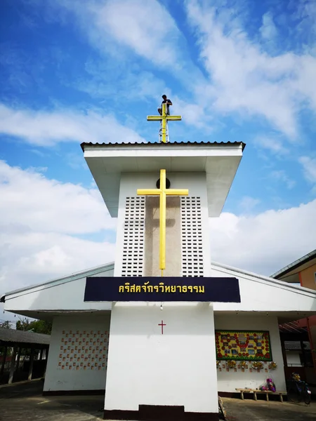 Chiangrai Thajsko Prosinec Detail Neznámé Asijské Mužské Pracovník Opravy Kříž — Stock fotografie