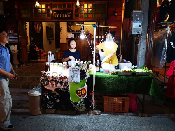 Loei Enero Personas Identificadas Que Venden Comida Tradicional Mercado Nocturno — Foto de Stock