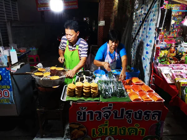 Loei January Unidentified Couple Selling Grilled Sticky Rice Chiang Khan — Stock Photo, Image