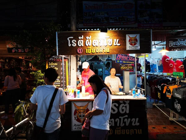 Loei Enero Hombre Identificado Vendiendo Roti Mercado Nocturno Chiang Khan — Foto de Stock