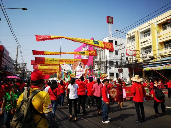 Nakhon Sawan Tajlandia Lutego Niezidentyfikowany Azji Ludzi Oglądania Parada Smoków — Zdjęcie stockowe
