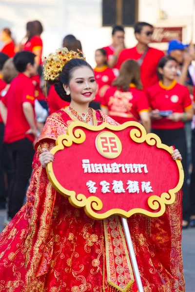 Nakhon Sawan Tajlandia Lutego Niezidentyfikowany Asian Kobieta Chińskim Tradycyjnym Stroju — Zdjęcie stockowe