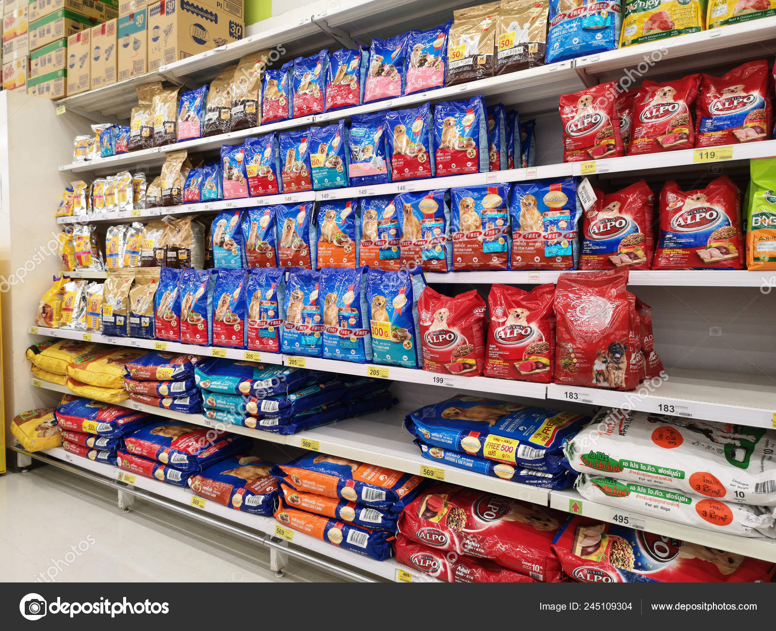 supermarket dog food