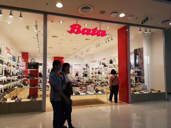 stock image CHIANG RAI, THAILAND - MARCH 7, 2019 : Exterior view of the entrance to the Bata footware shop in Central department store on March 7, 2019 in Chiang rai, Thailand.