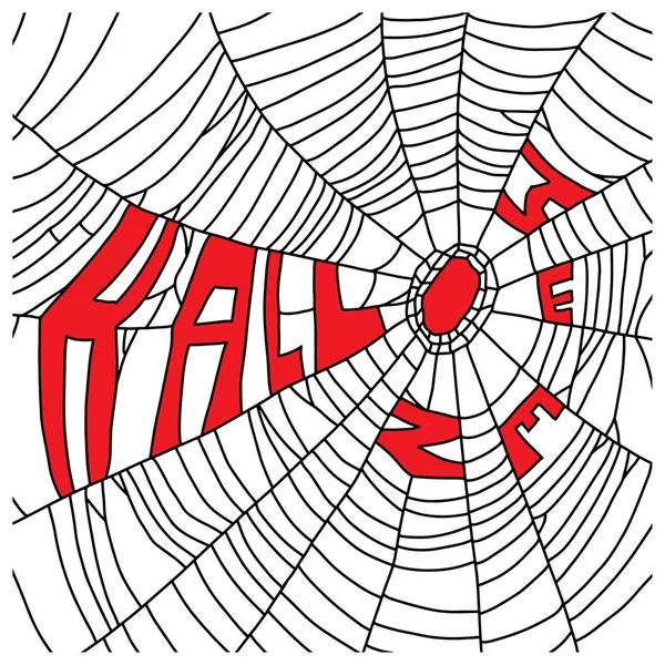 Tela de araña con la palabra roja Halloween vector ilustración bosquejo garabato mano dibujada con líneas negras aisladas sobre fondo blanco — Archivo Imágenes Vectoriales