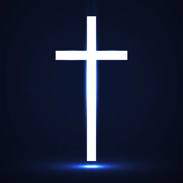 Abstraktní Zářící Křesťanský Kříž Náboženský Symbol Vektor — Stockový vektor