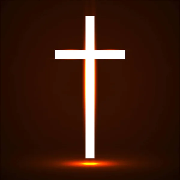 Abstraktes Leuchtendes Christliches Kreuz Religiöses Symbol Vektor — Stockvektor