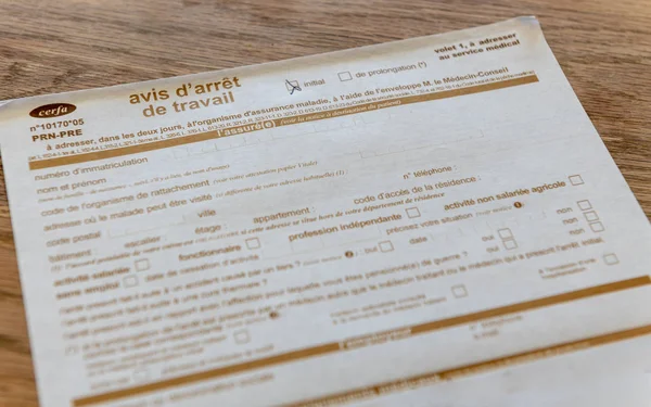 Documento Francês Licença Médica Interrupção Trabalho — Fotografia de Stock