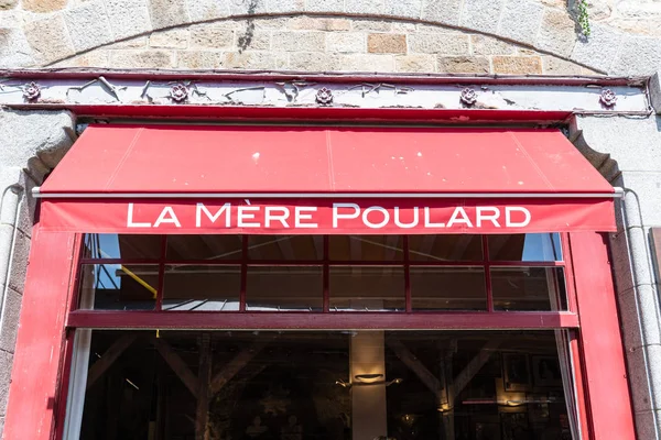 몽생미셸 - 프랑스 - 2019년 4월 17일 : 레스토랑 라 단순한 — 스톡 사진