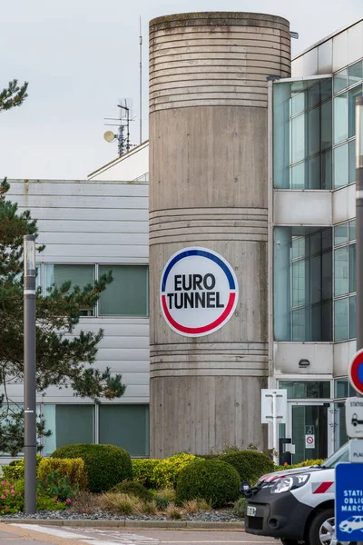 프랑스 2020 사무실 Eurotunnel 유럽의 기업으로 터널의 인프라중 2086 년까지 — 스톡 사진