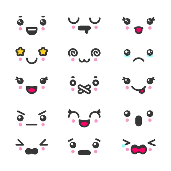 Kawaii caras lindas emoticonos icono vector conjunto — Vector de stock