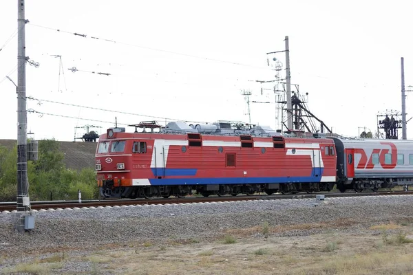 Tren demiryolu ile seyahat