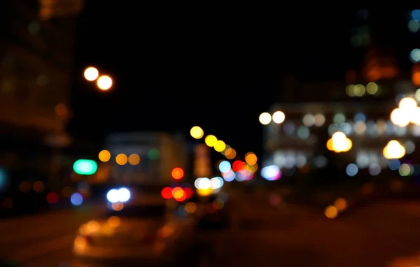 夜の街 光の街のボケを色します 抽象的な背景 — ストック写真