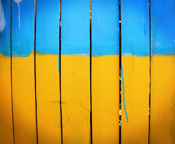 Fából Készült Kerítés Zászló Ukrajna Színnel Festett Háttérképet Hely Szöveg — Stock Fotó