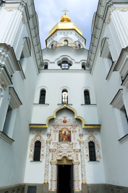 Yurt Katedrali. Kiev, Ukrayna. Kiev Pechersk Lavra.