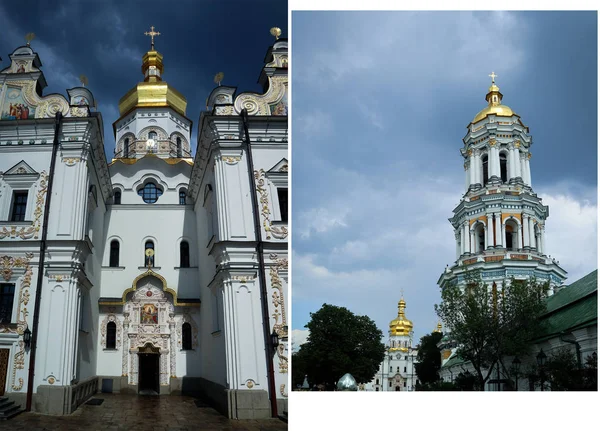 Catedral Torre Sineira Kiev Pechersk Lavra Catedral Dormição Kiev Ucrânia — Fotografia de Stock