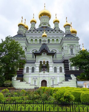 Ukrayna 'nın kutsal şefaat manastırı Kiev Katedrali.