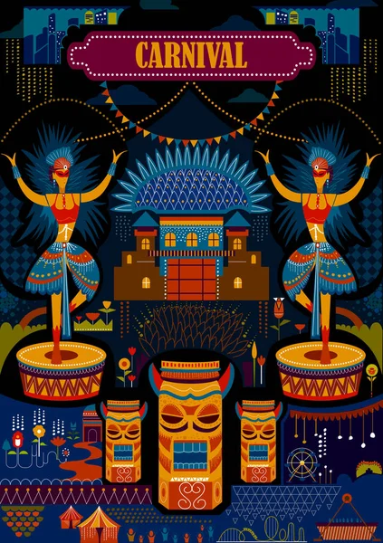 楽しいカラフルなポスターいっぱいカーニバル祭テンプレート背景 — ストックベクタ