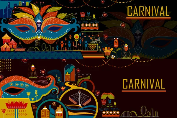 Buntes Ticket von Spaß gefüllt Karneval Festival Vorlage Hintergrund — Stockvektor