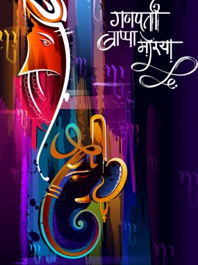 Mutlu Ganesh Chaturthi Hindistan Festivali kutlamaları