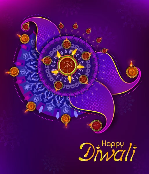 Gelukkige Diwali licht festival van India begroeting achtergrond — Stockvector