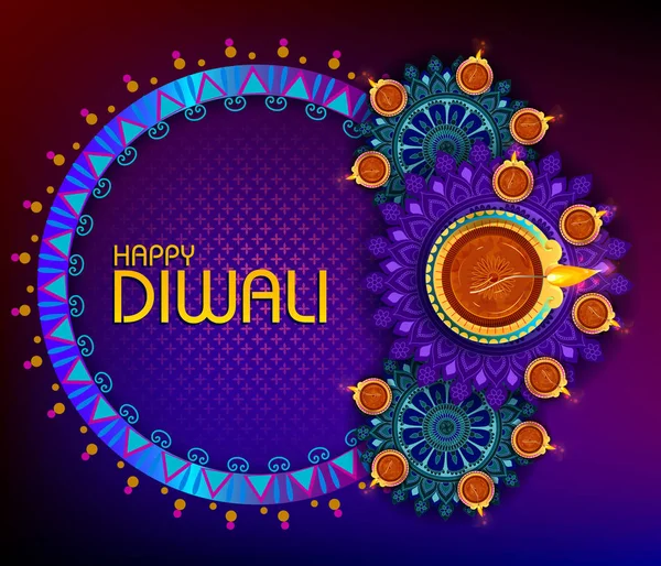 สุขสันต์วันเทศกาลแสง Diwali ของอินเดีย — ภาพเวกเตอร์สต็อก