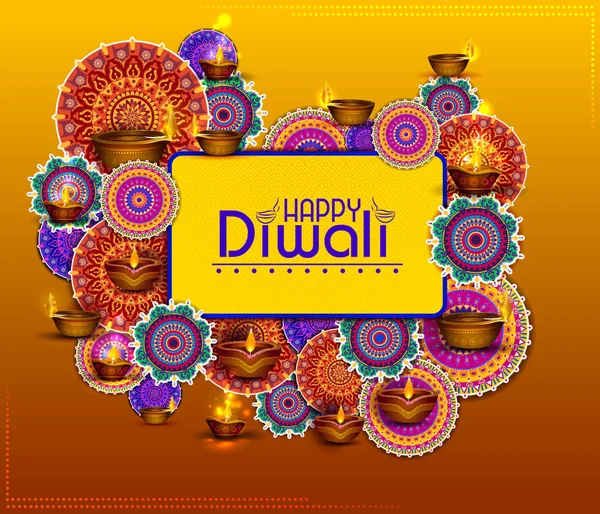 Feliz festival de luz Diwali de la India saludo fondo — Vector de stock