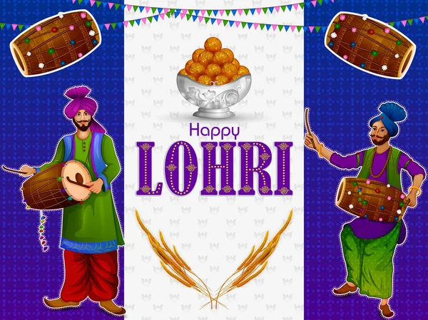 Щасливі Lohri панджабі релігійне свято фон для збирання фестиваль Індії — стоковий вектор