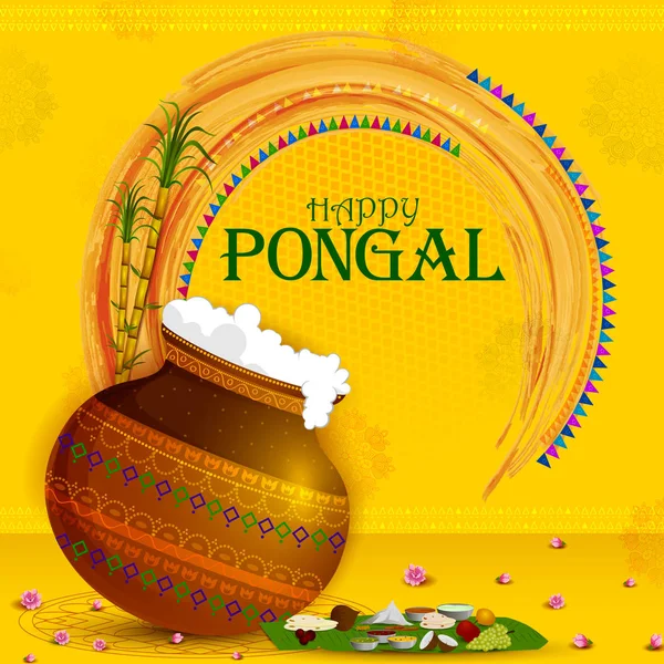 В Индии отмечают религиозный праздник Понгал — стоковый вектор