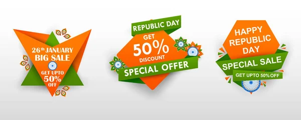 Promoção Promoção Publicidade Banner Para Janeiro Feliz República Dia Índia — Vetor de Stock