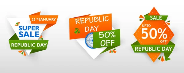 Promoção Promoção Publicidade banner para 26 de janeiro, Feliz Dia da República da Índia — Vetor de Stock