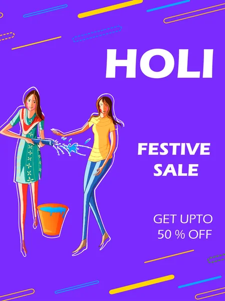 Ινδική άνθρωποι πανηγύριζαν την φεστιβάλ Holi χρώμα — Διανυσματικό Αρχείο
