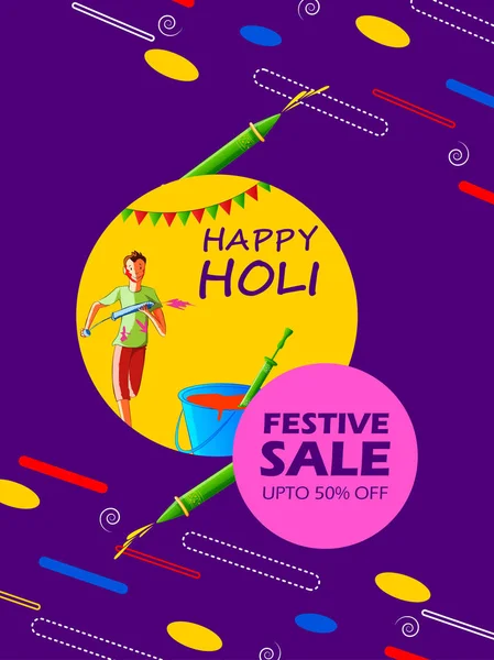 Πολύχρωμο φόντο παραδοσιακά Holi καταστήματα έκπτωσης προσφέρουν διαφήμιση για το Φεστιβάλ των χρωμάτων της Ινδίας — Διανυσματικό Αρχείο