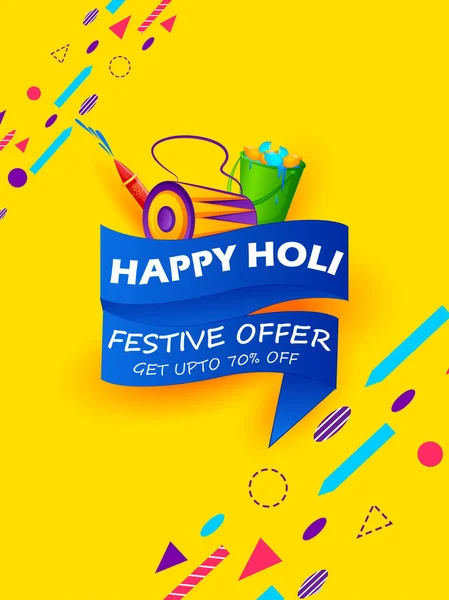 Colorido tradicional Holi Shopping oferta de descuento fondo de publicidad para el festival de colores de la India — Archivo Imágenes Vectoriales