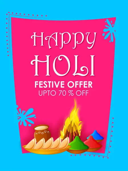 Πολύχρωμο φόντο παραδοσιακά Holi καταστήματα έκπτωσης προσφέρουν διαφήμιση για το Φεστιβάλ των χρωμάτων της Ινδίας — Διανυσματικό Αρχείο
