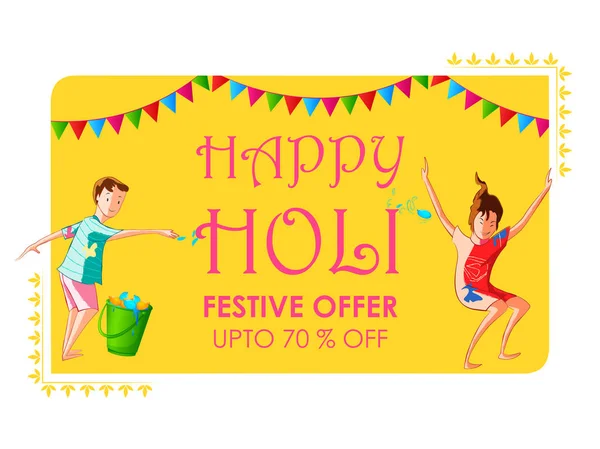 Colorido tradicional Holi Shopping oferta de descuento fondo de publicidad para el festival de colores de la India — Archivo Imágenes Vectoriales