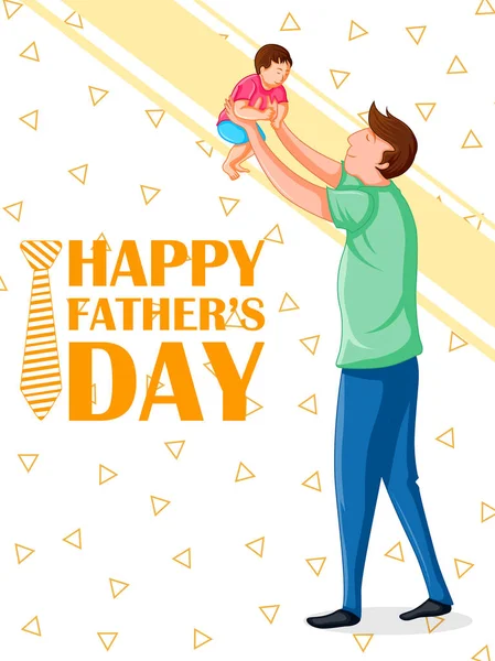 Happy Fathers Day holiday greetings background with playful father and kid — Stock Vector