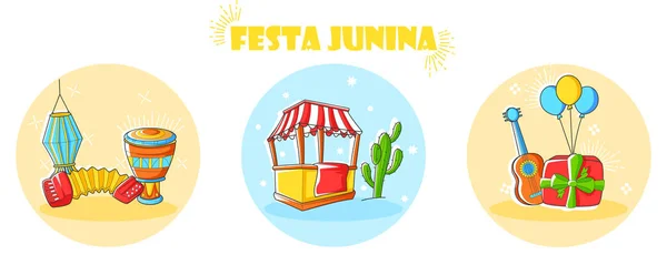 Festa Junina святкування Бразилія фестиваль — стоковий вектор