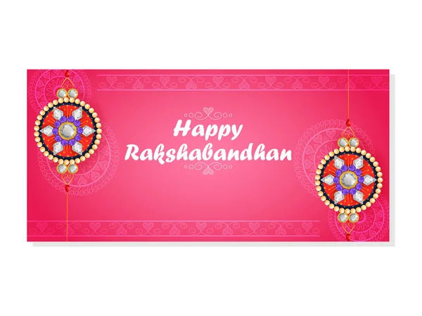 Elegante Rakhi para Hermano y Hermana vinculación en el festival Raksha Bandhan de la India — Vector de stock