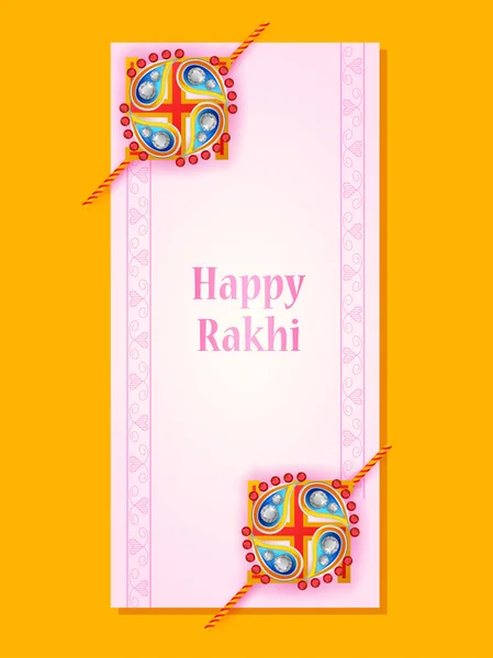 인도에서 Raksha Bandhan 축제에서 오 빠와 여동생 결합에 대 한 우아한 Rakhi — 스톡 벡터