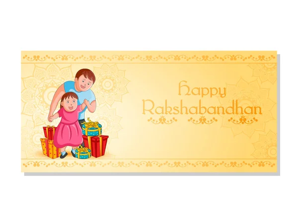 인도에서 Raksha Bandhan 축제에서 오 빠와 여동생 결합에 대 한 우아한 Rakhi — 스톡 벡터