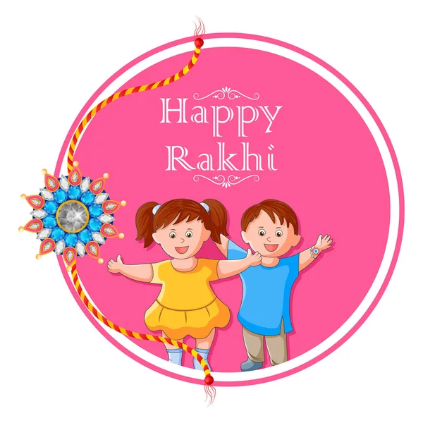 Elegante Rakhi para Hermano y Hermana vinculación en el festival Raksha Bandhan de la India — Vector de stock