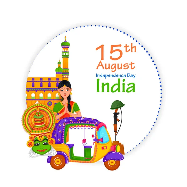 Hindistan üç renkli arka plan 15 Ağustos Bağımsızlık Günü — Stok Vektör