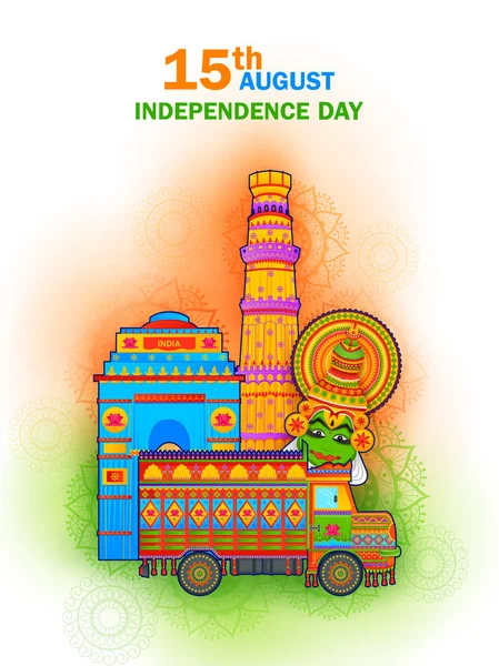 インドの3色の背景の8月15日独立記念日 — ストックベクタ