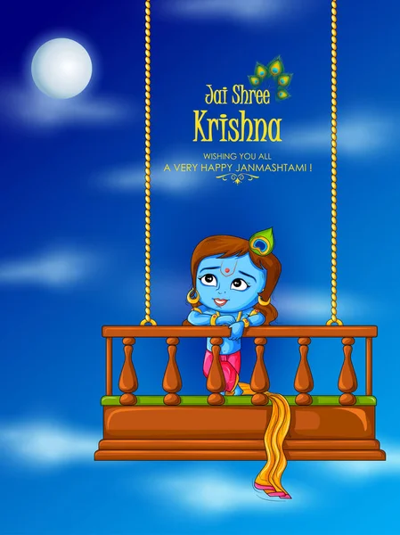 Krishna Janmashtami festival fondo de la India en vector — Vector de stock