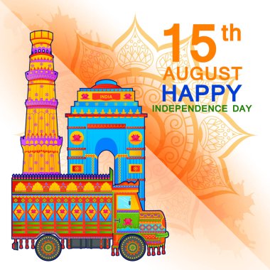 15th August Independence Day of India tricolor background clipart