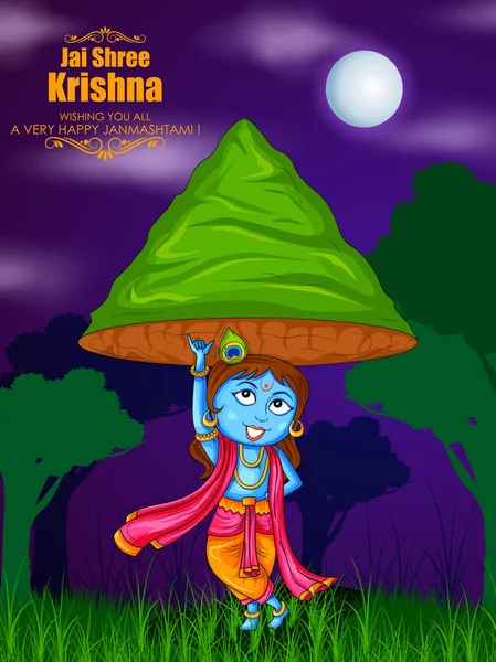 Krishna Janmashtami Festival bakgrund av Indien i vektor — Stock vektor