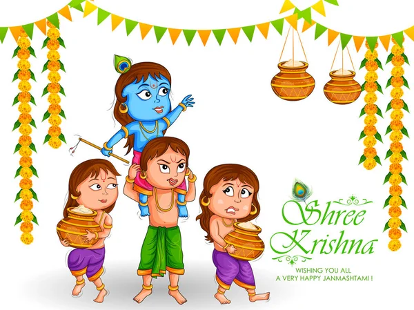 Krishna Janmashtami festival fond de l'Inde dans le vecteur — Image vectorielle